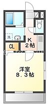 アンプルール ブワ アルバ  ｜ 愛知県刈谷市小垣江町須賀（賃貸アパート1K・2階・26.49㎡） その2