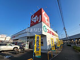 レジデンス重原駅前  ｜ 愛知県知立市上重原町本郷（賃貸アパート1K・2階・30.53㎡） その7