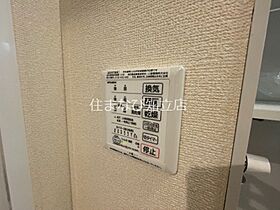 セジュール昭和  ｜ 愛知県安城市昭和町（賃貸アパート1R・1階・29.17㎡） その15