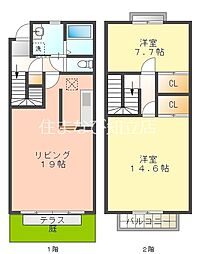 前後駅 9.3万円