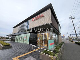 レオパレス横山B  ｜ 愛知県安城市横山町下毛賀知（賃貸マンション1K・3階・20.81㎡） その20