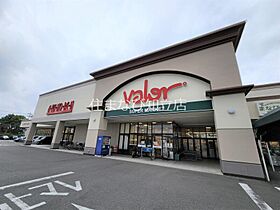 アイランドハイム  ｜ 愛知県安城市池浦町池東（賃貸アパート1LDK・1階・39.60㎡） その28