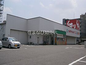 A・City大東町  ｜ 愛知県安城市大東町（賃貸マンション1K・4階・26.10㎡） その17