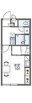 レオパレスロワール　今川  ｜ 愛知県刈谷市今川町花池（賃貸アパート1K・2階・23.18㎡） その2