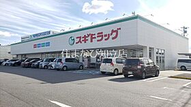 レオパレスピア　アンジー  ｜ 愛知県安城市今本町3丁目（賃貸アパート1K・1階・23.18㎡） その19