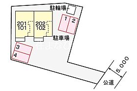 ラ・メゾン若草  ｜ 愛知県大府市若草町4丁目（賃貸アパート1LDK・2階・50.30㎡） その14