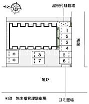 レオネクスト古井  ｜ 愛知県安城市古井町松本（賃貸アパート1K・1階・26.37㎡） その10