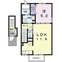 さくらII  ｜ 愛知県安城市大山町1丁目（賃貸アパート1LDK・2階・43.32㎡） その2