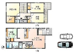 大山町1丁目戸建