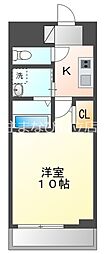 グリーンエイト