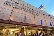 丸広百貨店川越店 400m
