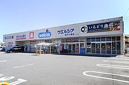 周辺施設の画像