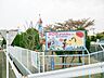 周辺：認定こども園かぴら幼稚園 徒歩15分。 1140m