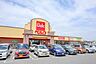 周辺：ベルク 坂戸石井店 徒歩14分。 1100m
