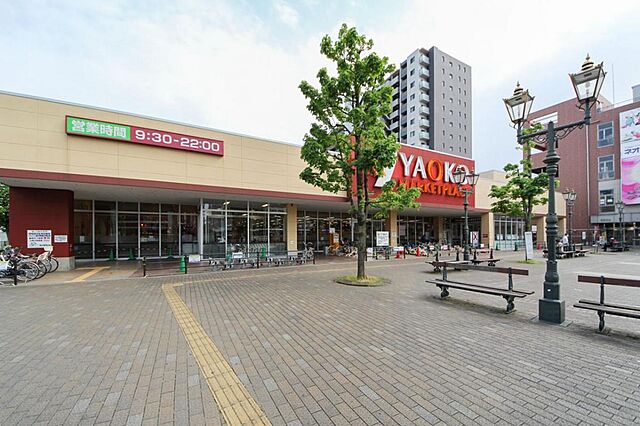 周辺 ライオンズガーデン若葉 5階/-