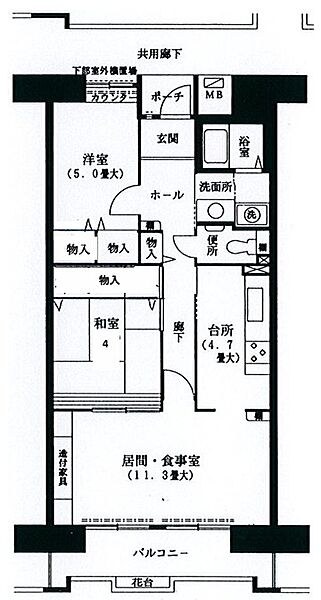 間取りを拡大表示