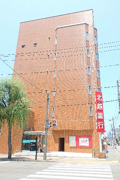 画像21:第四北越銀行 新潟支店（384m）