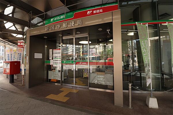 画像23:新潟中郵便局（648m）