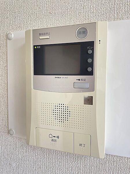 興和第二ビル 302｜新潟県新潟市中央区鐙１丁目(賃貸マンション2DK・3階・42.90㎡)の写真 その12