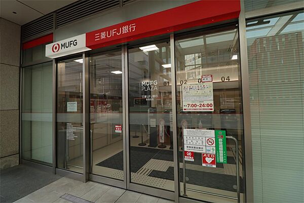 画像21:三菱UFJ銀行新潟支店（86m）