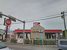 ヒルズ柿乃木坂 304 ｜ 新潟県新潟市中央区関屋金鉢山町53-17（賃貸アパート1R・3階・32.59㎡） その17