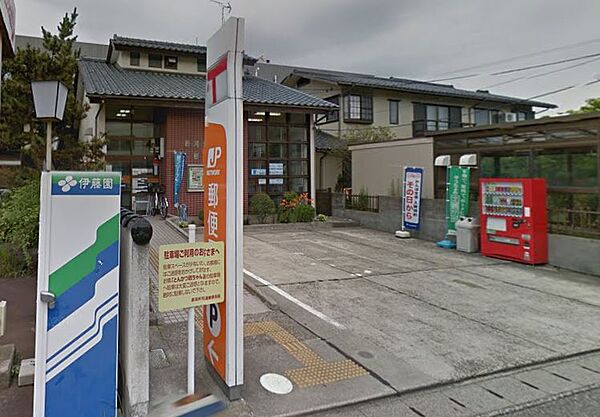 画像21:新潟弁天橋通郵便局（661m）