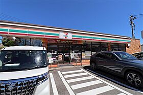 BUENA川岸町 104 ｜ 新潟県新潟市中央区川岸町３丁目20-36（賃貸アパート1LDK・1階・37.26㎡） その16