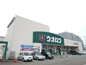 リゾナーレ和合町 106 ｜ 新潟県新潟市中央区和合町１丁目10-28（賃貸アパート1K・1階・31.23㎡） その21