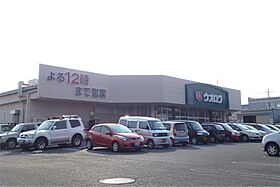 カルティエラタンB棟 B206 ｜ 新潟県新潟市西区五十嵐１の町7792（賃貸アパート1K・2階・26.49㎡） その18