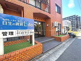 サンアイヒルズ東大通 502 ｜ 新潟県新潟市中央区東大通２丁目7-10（賃貸マンション1DK・5階・34.61㎡） その15