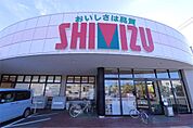 イオン関屋店（484m）
