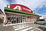 周辺：クスリのアオキ 青山店（614m）