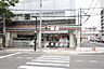 周辺：セブンイレブン新潟天神店（550m）