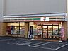 周辺：セブンイレブン足立江北1丁目店 140m