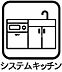 キッチン：◆室内見学可能◆【0120-388-208】までお電話ください。