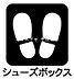 玄関：2025年2月中旬新規内装リノベーション完了予定！◆室内見学可能◆【0120-388-208】までお電話ください。