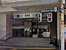 周辺：綾瀬駅 1140m