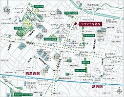 周辺施設の画像