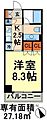 パークアクシス門前仲町12階13.7万円