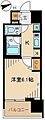 ロイズスクエア東陽町3階8.0万円