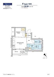 プラウドフラット墨田曳舟ディアージュ 2階1DKの間取り