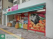 まいばすけっと日本堤1丁目店 徒歩5分。スーパー 330m
