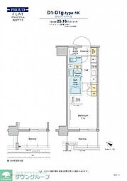 プラウドフラット両国サウス 1Kの間取図画像