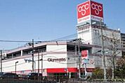 Olympic墨田文花店 859m