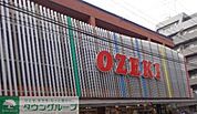 スーパーオオゼキ門仲牡丹店 徒歩7分。スーパー 560m