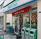 ファミリーマート 徒歩7分。コンビニ 520m