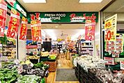 スーパー文化堂月島店 474m