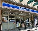 ローソン佃二丁目店 徒歩6分。 450m