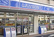 ローソン住吉新大橋通店 徒歩5分。 350m