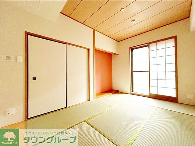 和室